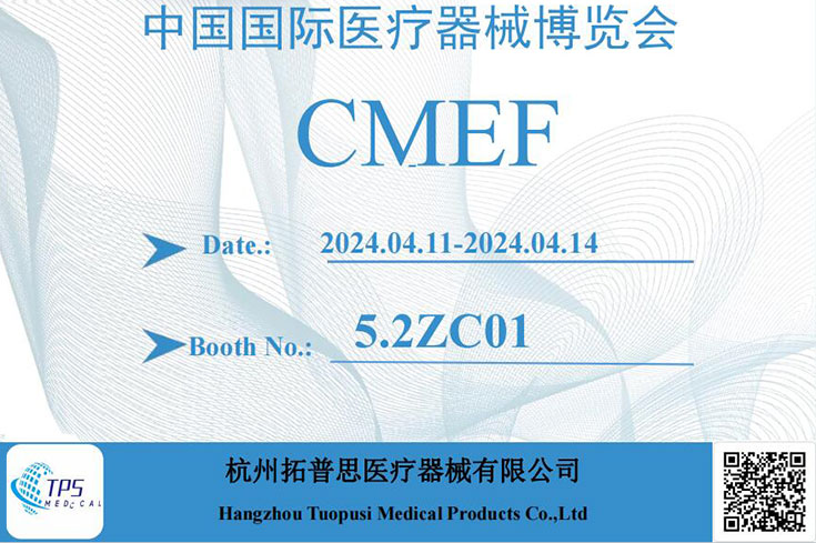 Welcome to CMEF(Spring) 2024 TPS Medical Booth