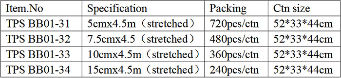 Elastic Crepe Bandage TPS BB01-3 Packing Details